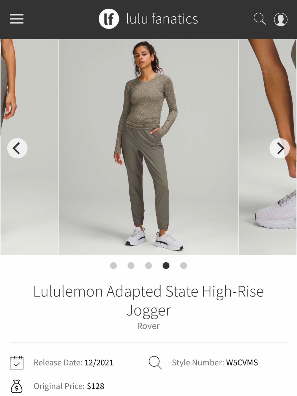 NWT Lululemon Adapted State High-Rise Jogger Pants Rover ROVR Size 4